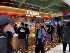 -沈阳铁西万象汇