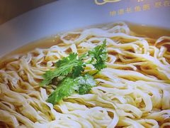 -老淮城·长鱼面(河下古镇店)