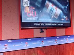 -唱吧麦颂KTV(松江五龙商业广场店)