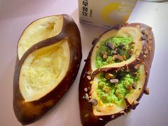 -雀食面包店(钟楼店)