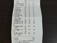 -伙靠·江浙菜(田林路店)