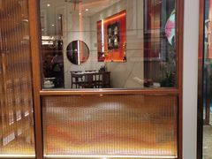 -松鹤楼·苏式汤面(虹桥天地店)