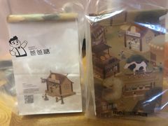 -爸爸糖吐司面包(大连高新锦辉商场店)