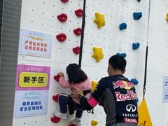 -DODO攀岩馆