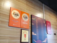 -昌记隆江猪脚饭(白石龙店)