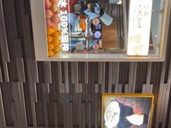 -巴奴毛肚火锅(大剧院店)