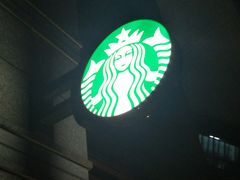 -星巴克(朵云轩店)
