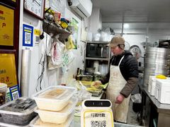 -固海糕团店