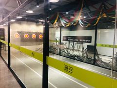 -無弓射箭俱乐部(领展中心城店)