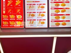 -首炸里脊肉(汉神购物广场店)