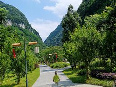 -神龙峡风景区