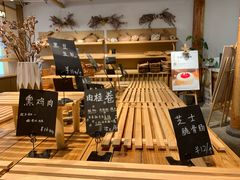 -遇见拿破仑(熙南里店)