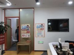 -昂立青少儿成长中心(普陀中环百联校区)