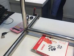 -创晶烤鸭(吴山路店)