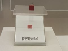 -徐悲鸿纪念馆