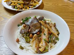 -牛八宝桂林米粉(八里庄店)