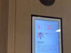 -南京君和堂中医门诊部