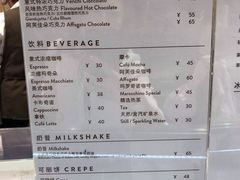 账单-VENCHI 闻绮(北京国贸商城店)