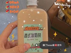 -欢牛蛋糕屋(城西店)