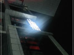 -铜锣湾·有麝自然香(渝北财富中心店)