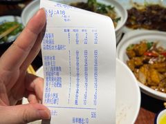 -醉湘厨艺(才华街店)