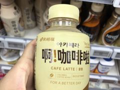 -便利蜂(新中关购物中心B1层店)