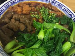 -好面道大肠面(中华路店)