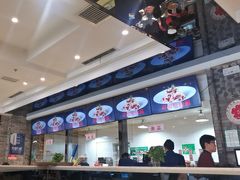-令氏家外家周秦食府(高新店)