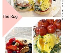 野莓核桃蜂蜜希腊酸奶-The Rug Cafe(王府中环店)