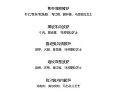 -Living Kitchen团建·厨艺派对空间(国贸店)