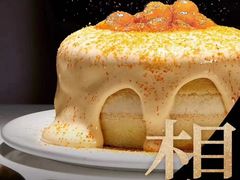 金沙爆浆-必胜客(海雅PH店)