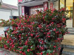 -晓院餐厅