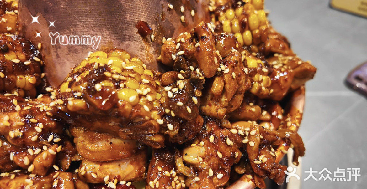 沈阳中街探店小吃/火锅鸡