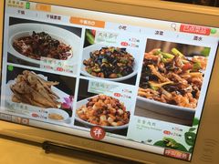 -蛙蛙叫干锅年代(簋街总店)
