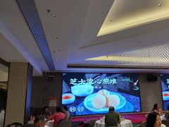 -盆满钵满·国家非遗传承(云台店)