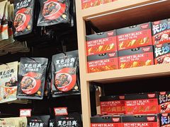 -黑色经典臭豆腐·湖南特产(坡子街店)