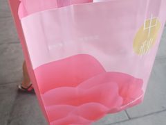 -好利来(红牌楼店)