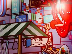 -無牌小范·香港明星美食