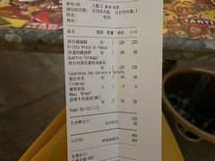 -BOTTEGA意库(中骏世界城店)