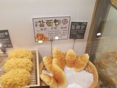 -稻田秋日式面包