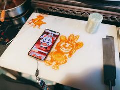 -三号黄浦会Canton Table