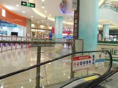 -碧乐城(无锡梁溪店)