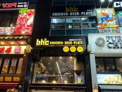-BHC炸鸡(明洞总店)