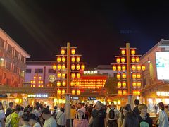 -沙州食驿·非遗小吃夜市