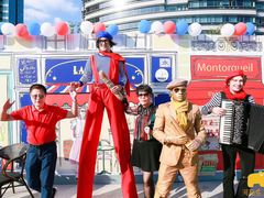 -北外滩滨江绿地