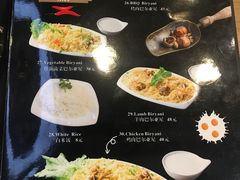 菜单-Masala Curry and BBQ·玛莎拉巴基斯坦美食(金水万达店)