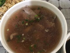 -鹰子捞化(古田支路店)