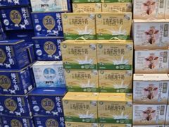 -盒马鲜生(枣园路店)