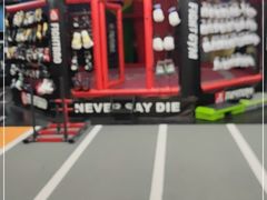 -成杰格斗·拳击·柔术·防身术(建设路店)