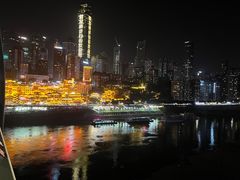 -芭菲盛宴·环球美食(袁家岗店)